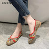 Comfortable Pedal Pea Shoes Women