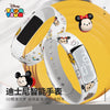 Original Disney Student Sports Watch Female Simple Electronic Child Vibration Smart Alarm Clock Mickey Bracelet